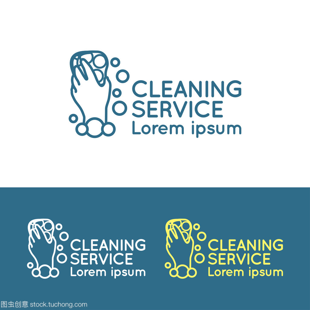 清潔與保潔服務(wù) 專業(yè)標(biāo)志與企業(yè)形象的完美結(jié)合