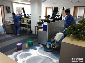 浦東保潔服務(wù)專家 地毯清洗、地板打蠟、全方位保潔解決方案