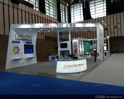 第十四屆中國（南京）國際軟件產(chǎn)品和信息服務(wù)交易博覽會(huì) 引領(lǐng)數(shù)字經(jīng)濟(jì)新未來