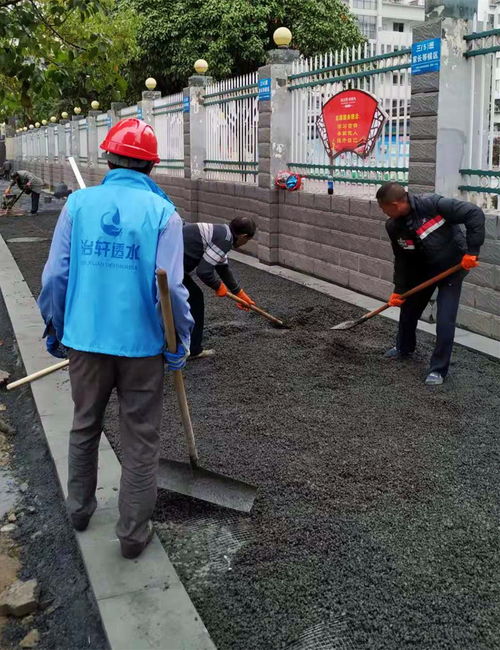 成軒建材科技與武漢漢陽(yáng)市政強(qiáng)強(qiáng)聯(lián)手，共同研發(fā)新型透水砂漿填補(bǔ)市場(chǎng)空白