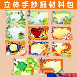 新型綠色環(huán)保建材 構(gòu)筑可持續(xù)未來(lái)的基石